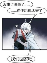 蜜芽被封了吗